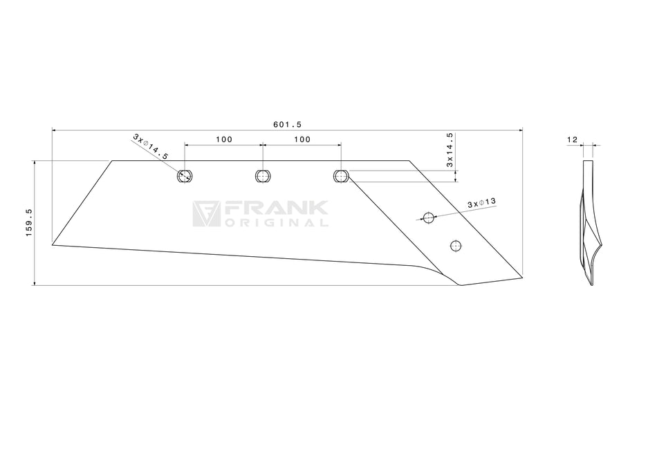 Beak share for Amazon/BBG | 16" | right
